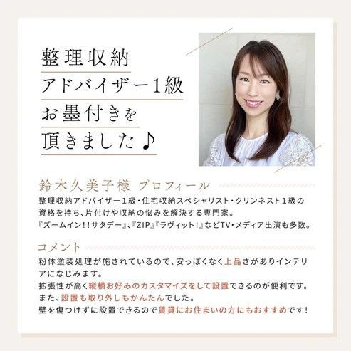 ブラック ハンガー