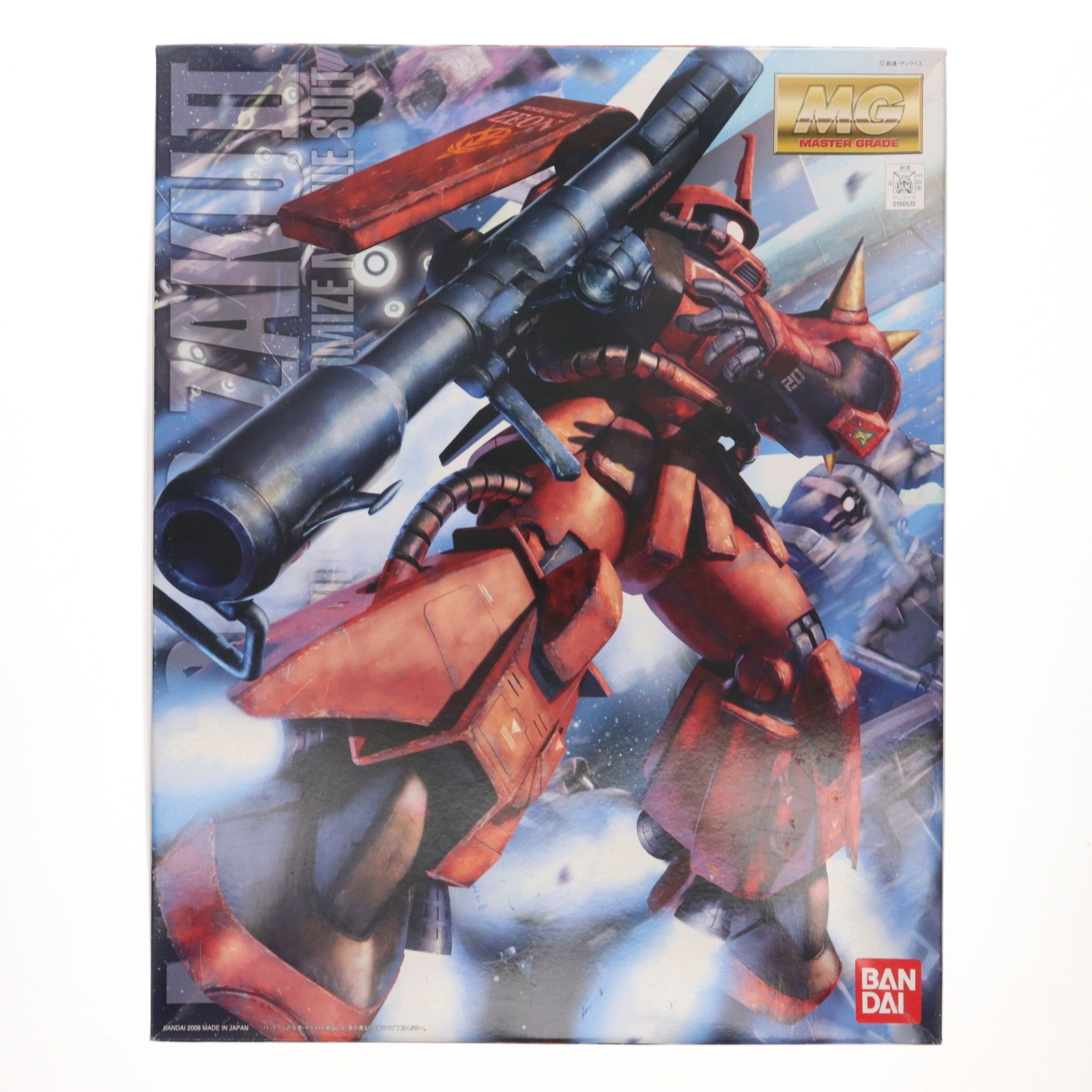 65未開封1/60MS-06R-2 ジョニーライデン専用ザク　ガンプラ旧キット バンダイ 1/144 ジョニー・ライデン少佐ザク-ガンプラ旧キット