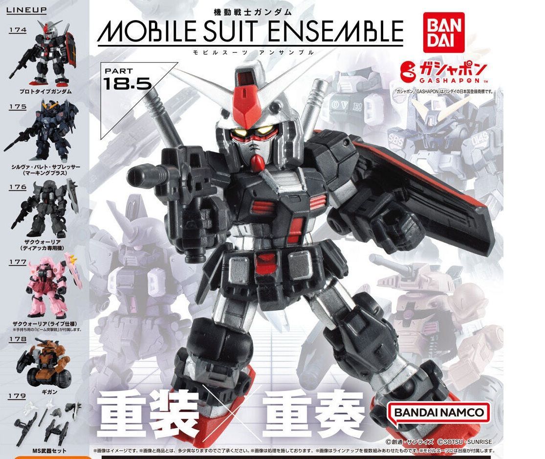 MOBILE SUIT ENSEMBLE 18.5【ザクウォーリア(ライブ仕様)】単品
