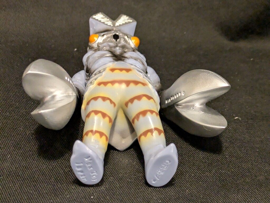 MAXTOY ミニソフビ怪獣倉庫シリーズ 円谷プロ バルタン星人