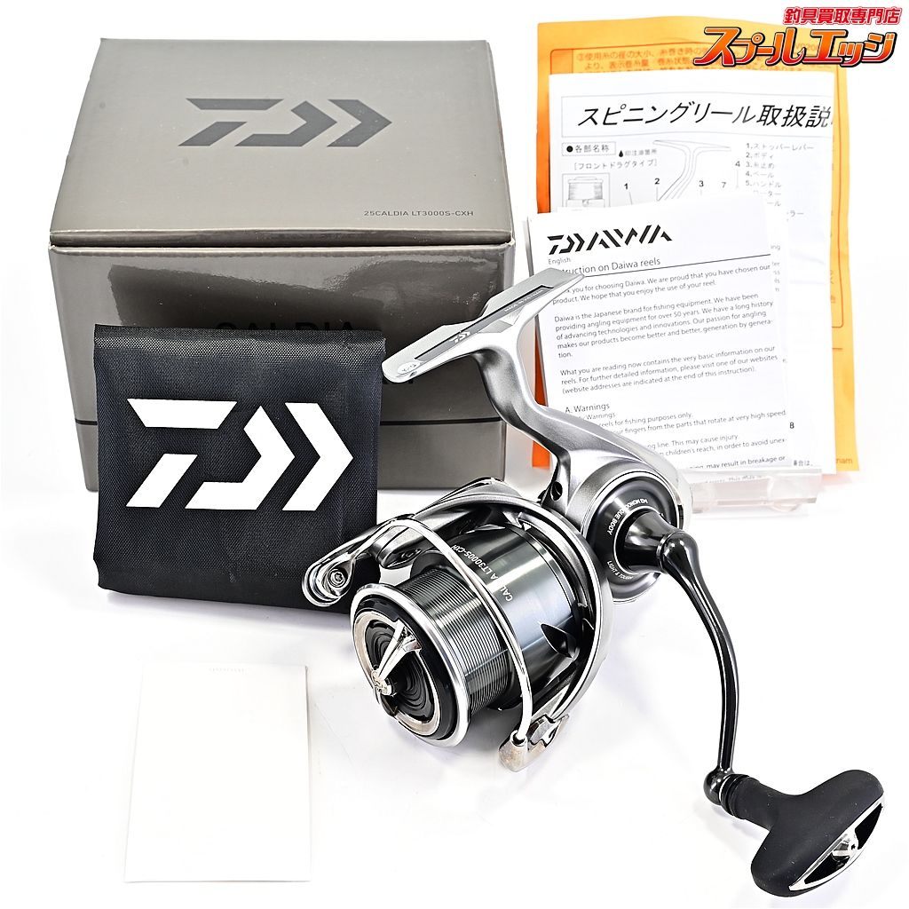 ダイワ25カルデアLT3000S-CXH Daiwa 25 Caldia LT3000S-CXH