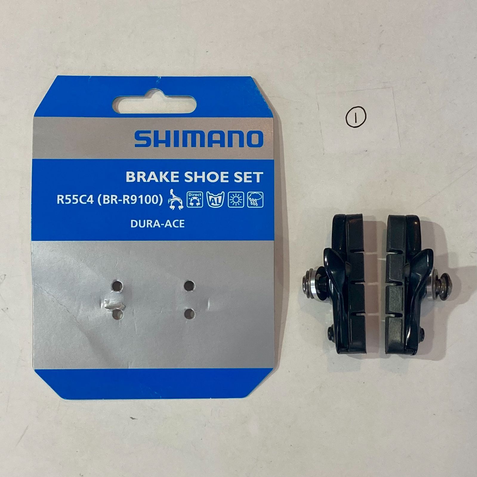 SHIMANO シマノ ブレーキシュー ブレーキシューセット アソート 11個セット み ブレーキシュー