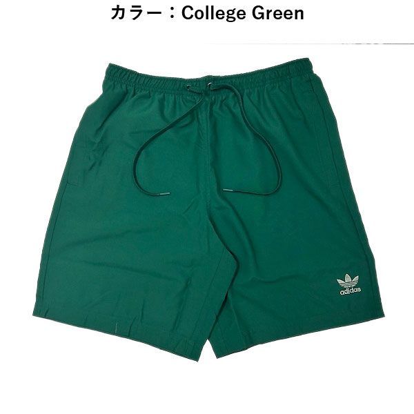 アディダス トレフォイル カーゴショーツ / JP4784 Amazon アディダス トレフォイル カーゴショーツ / JP4784 Amazon