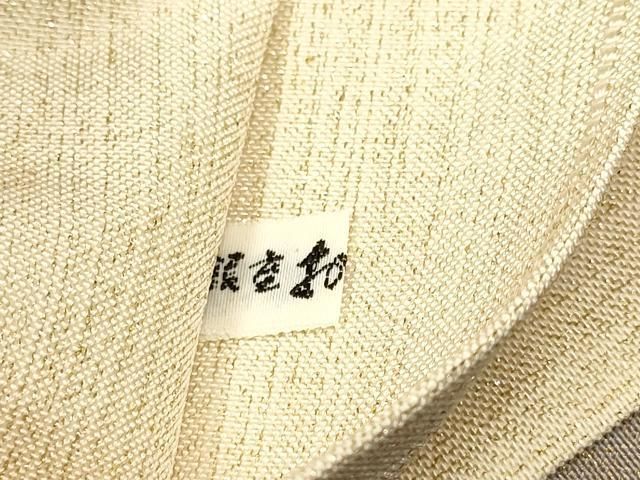 籬飛鳥枝松文