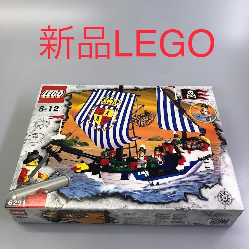 正規品 新品未開封 LEGO レゴ 南海の勇者シリーズ 6291 サンタクルス号 