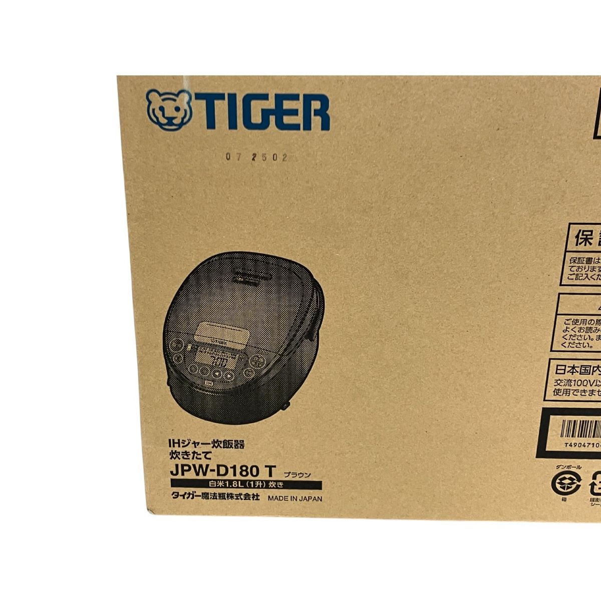 【むぅ】TIGER IHジャー炊飯器 JPW-D180 T ブラック タイガー魔法瓶 IHジャー炊飯器 1升炊き ブラウン JPW-D180T