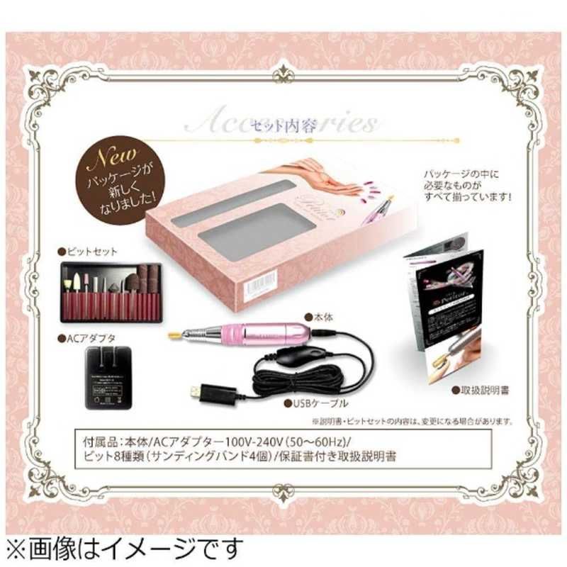  堂 プチトルS KRD 2002 ネイルアート用品(筆など) ネイルケア