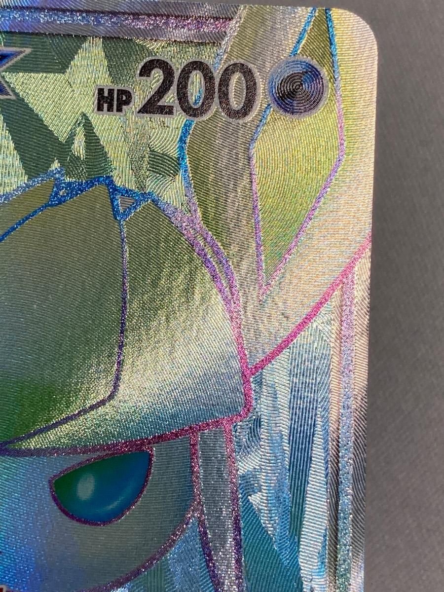 グレイシアGX HR [ウルトラムーン] SM5M 073/066 傷有り ポケモン