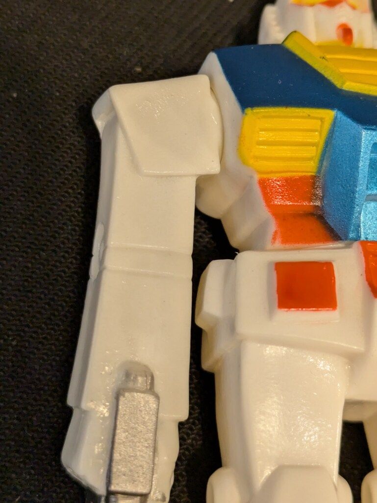ガンダム