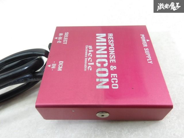 siecle (シエクル) サブコンピュータ (minicon) NHP10用 siecle シエクル MINICON ミニコン サブコンピューター サブコン