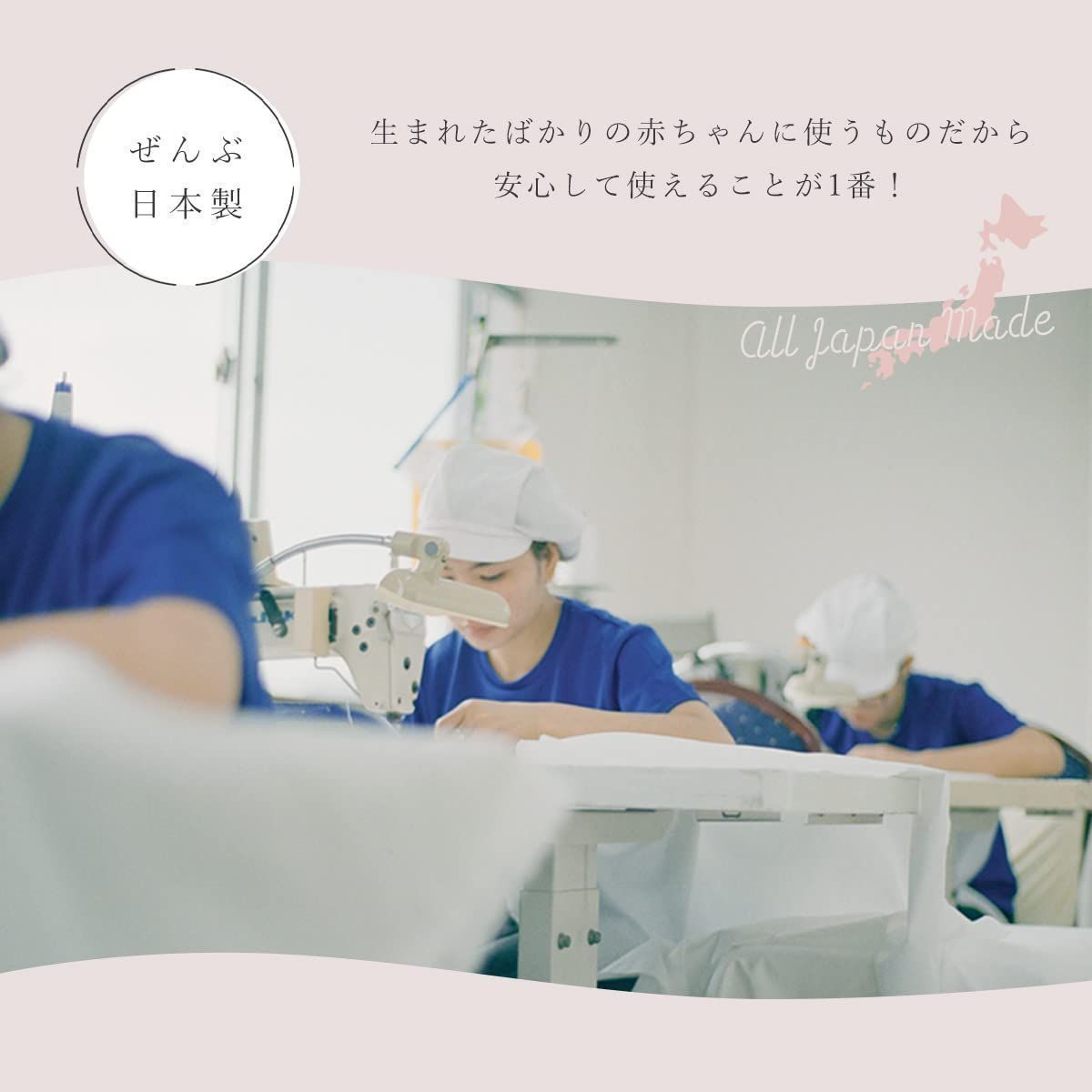 ありがとう - メルカリ