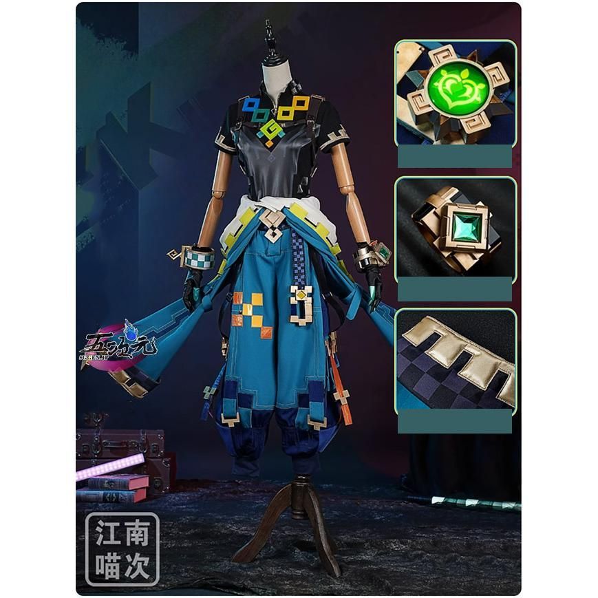 江南猫次　原神　コスプレ　ヌヴィレット　衣装　※ウィッグ　靴　杖　追加可能 コスプレウィッグ 原神 げんしん ヌヴィレット