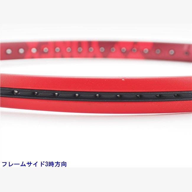 テニスラケット ヨネックス