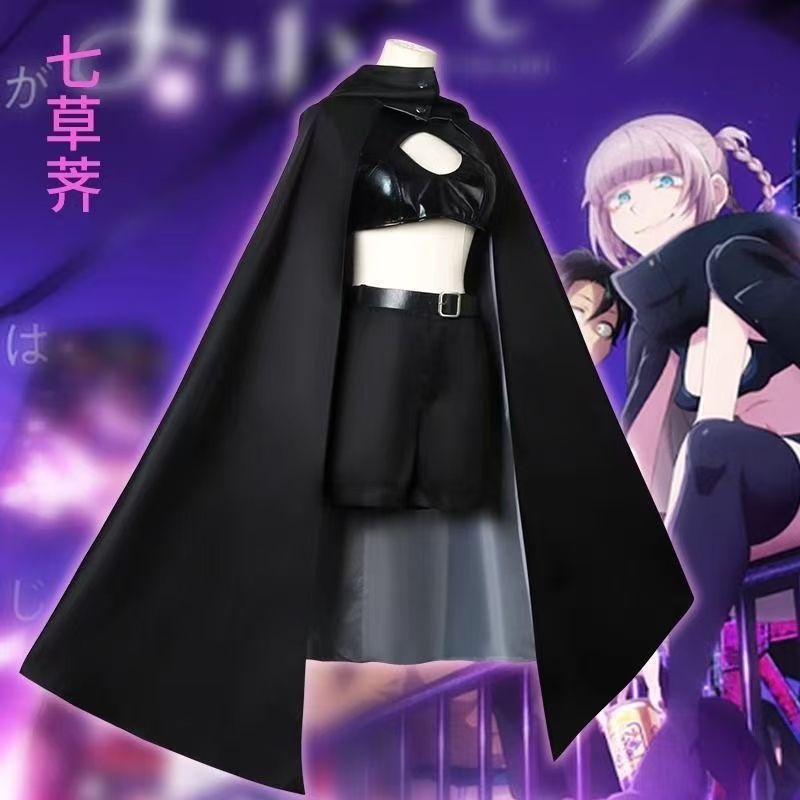 新品夜の歌 七草なずな コスプレ衣装セット 吸血鬼マント アニメ衣装