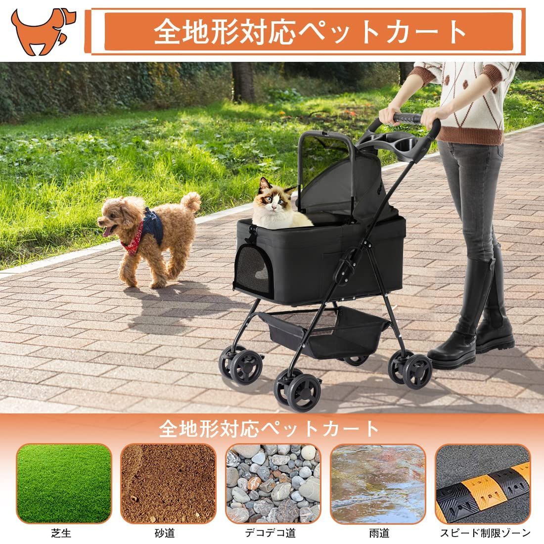 Color:イエロー+グレー HRking 分離型 ペットカート 2Way 軽量