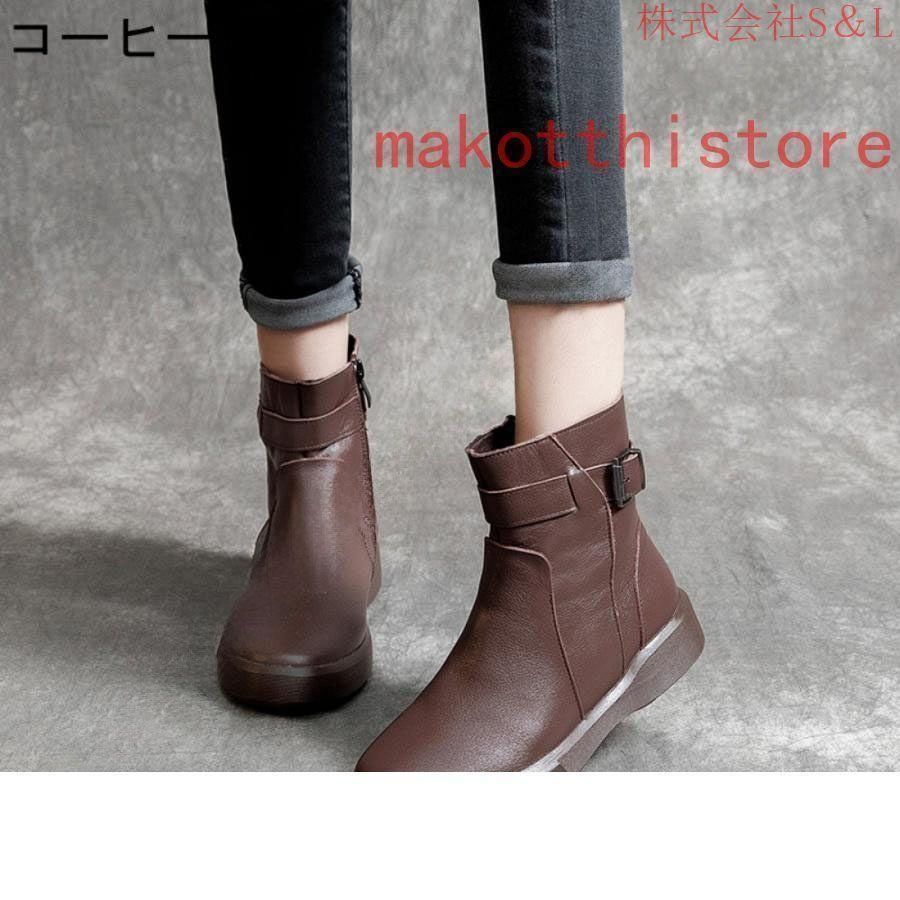 レディースショートブーツぺたんこアンクルブーツ春秋冬防寒滑り止め