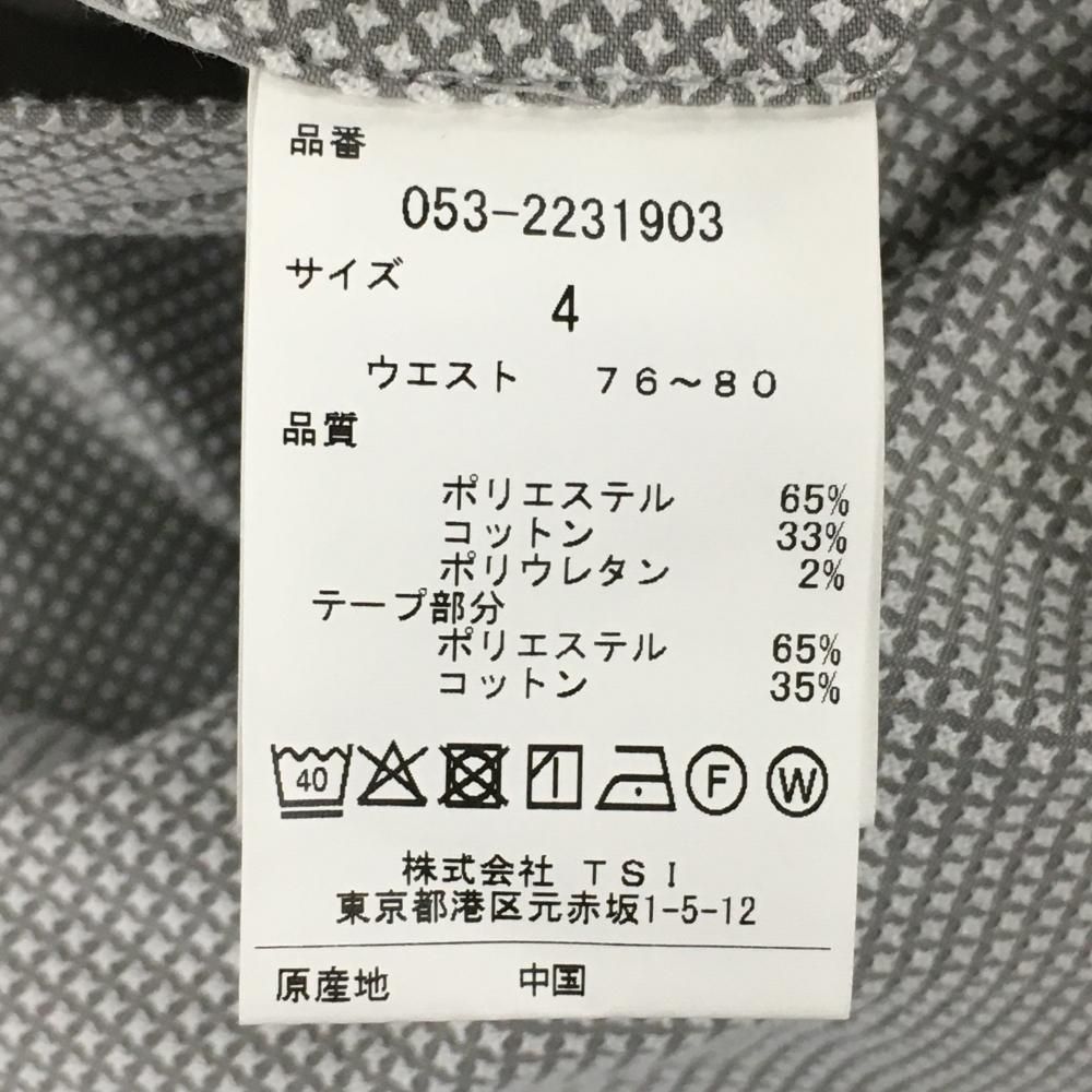 美品】パーリーゲイツ パンツ グレー×白 織生地 ストレッチ