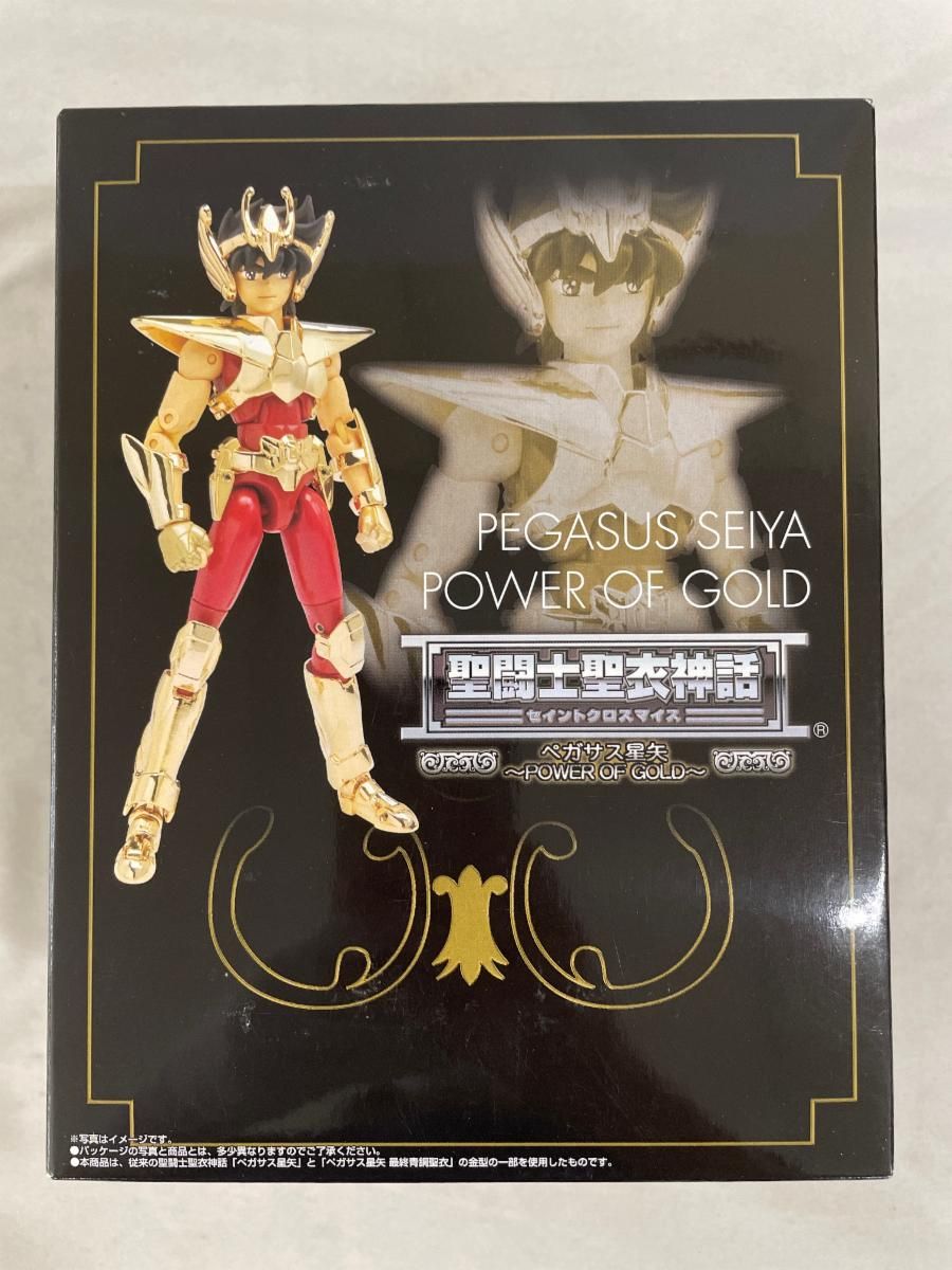 ☆聖闘士星矢 ペガサスクロス ドラゴンクロス☆ Saint Seiya Pegasus Cloth Seiya wotafa's review - YouTube