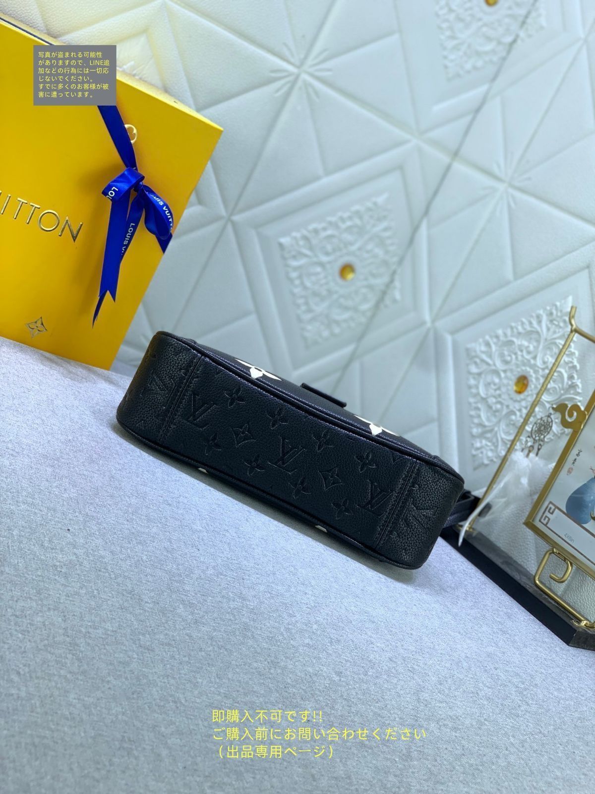 ルイヴィトン★ 2way♪ トリアノン MM ショルダーバッグ LOUIS VUITTON】ルイヴィトン『モノグラム アンプラント