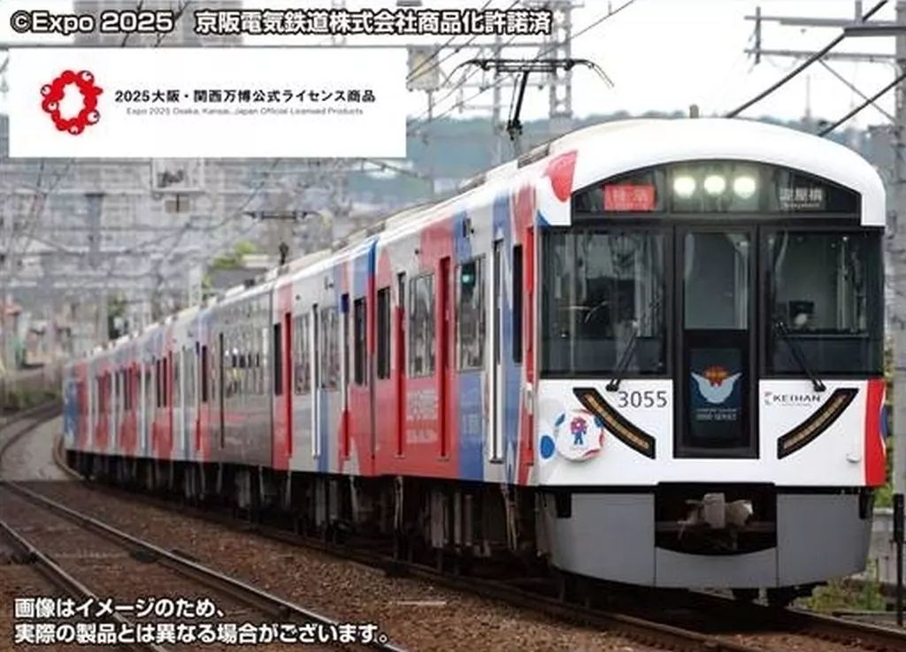 グリーンマックス 50799 京阪3000系（万博ラッピング）8両編成セット