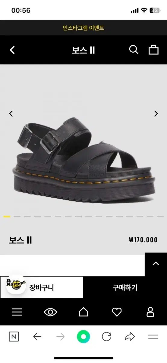 DR. MARTENS ドクターマーチン サンダル 状態 良い