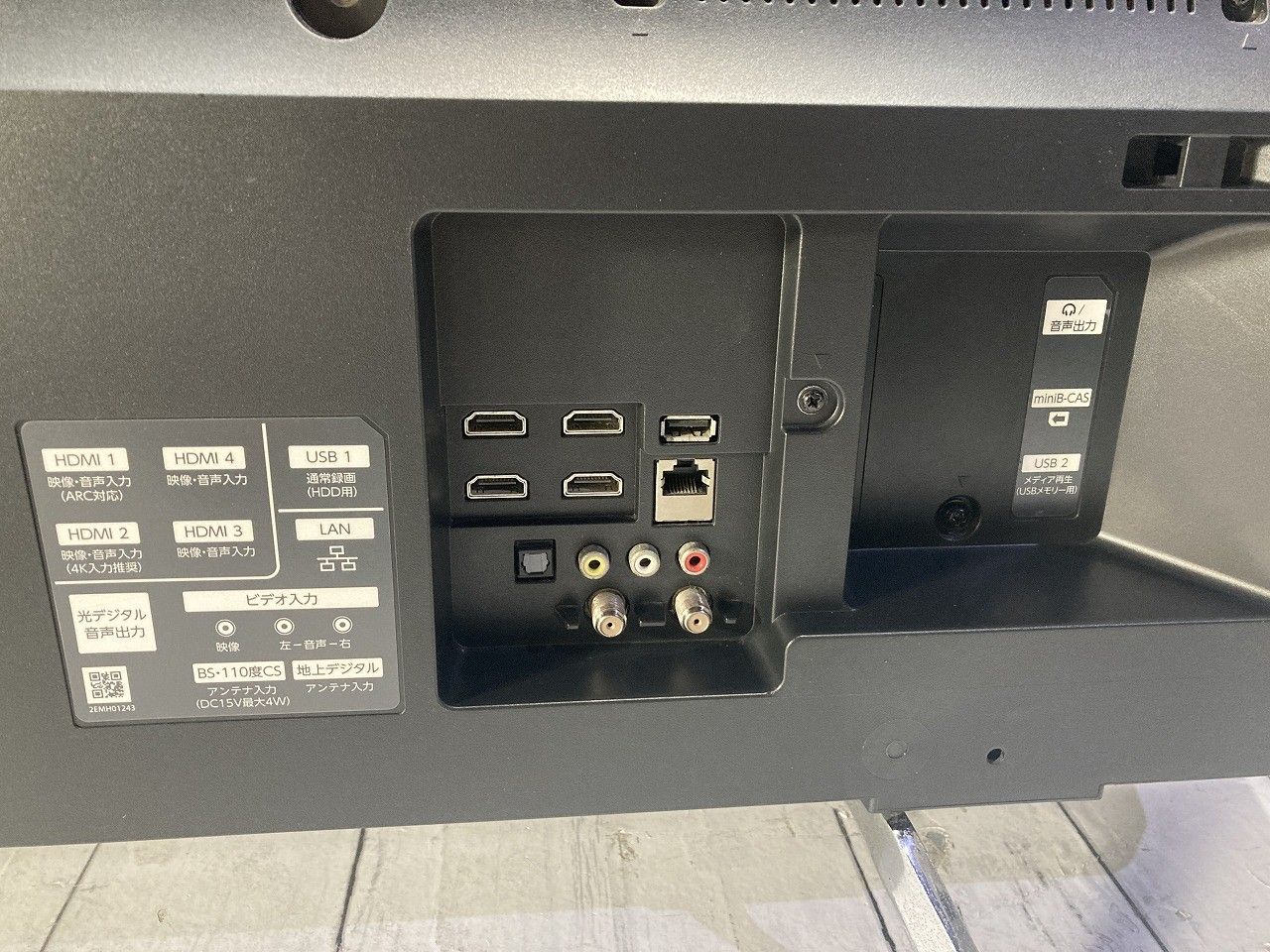 FUNAI 4K 43V 液晶テレビ FL-43UB4000 美品】FUNAI 〈4K対応〉液晶テレビ FL-43UB4000｜Yahoo!フリマ