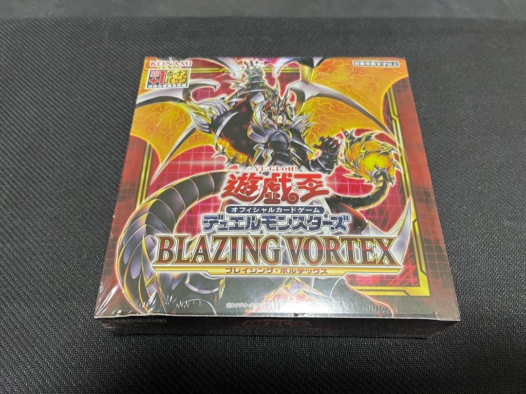 遊戯王OCG デュエルモンスターズ BLAZING VORTEX BOXアジア - メルカリ