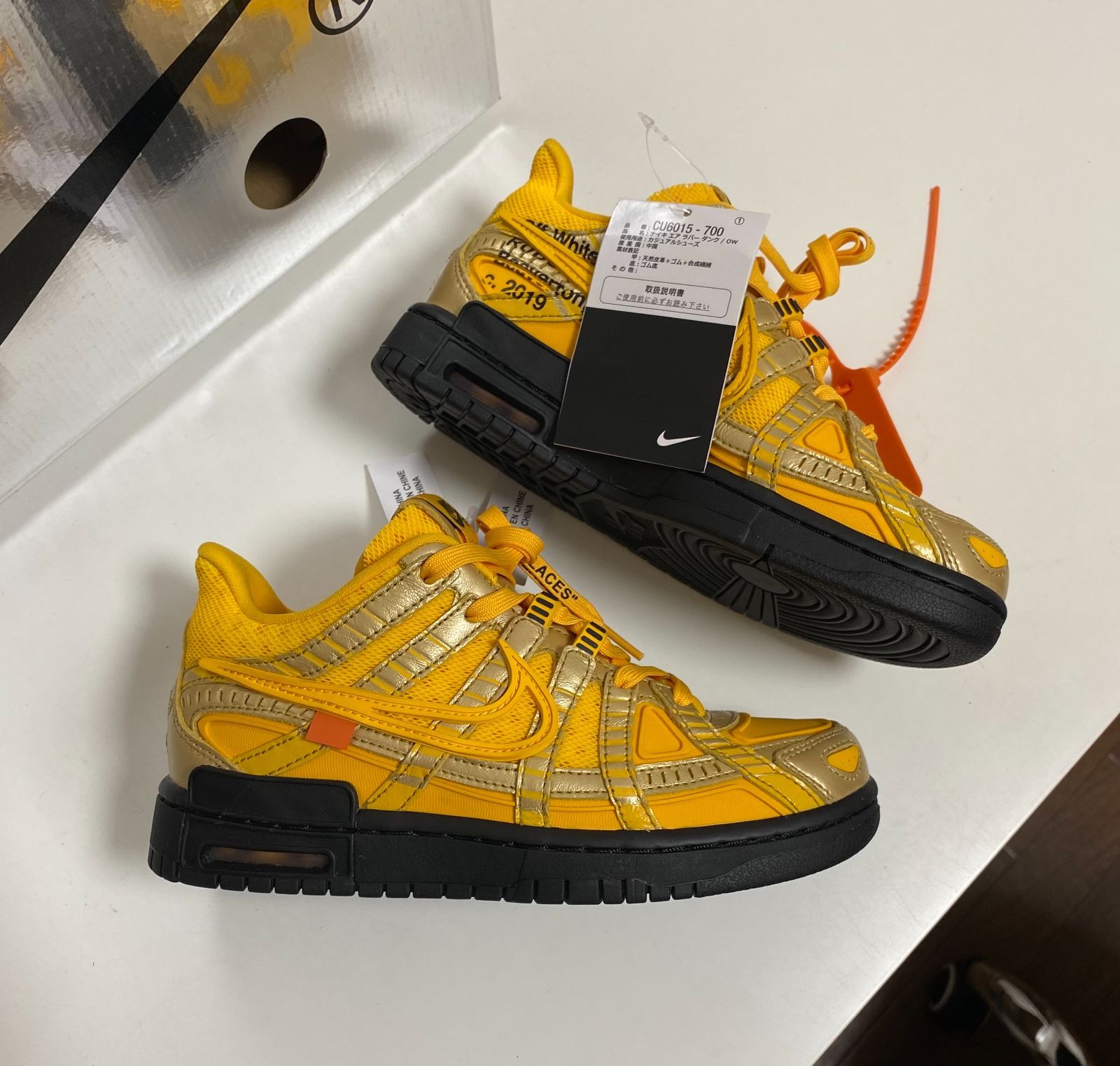 Off-White × Nike Air Rubber Dunk オフホワイト × ナイキ エアラバーダンク スニーカー メンズ レディース 【 CU6015-700】 23 23.5 24 24.5 25 25.5 26 26.5 27 28 28.5 29 - メルカリ