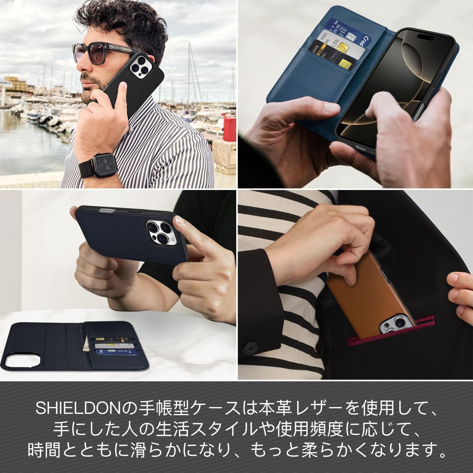 カード収納 横置きスタンド機能