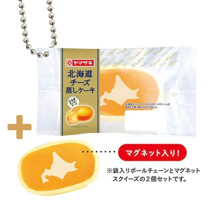 ヤマザキパンミニチュアコレクションガチャガチャ玩具スクイーズ食品