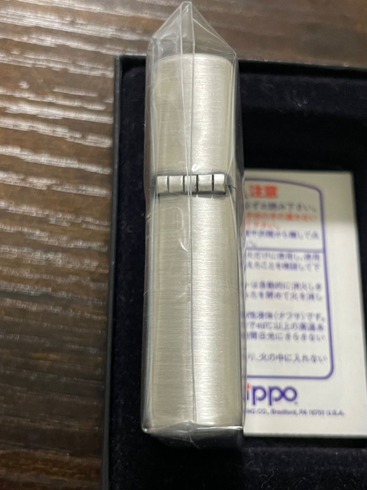 zippo メジロブライト 天皇賞 春 Mejiro Bright 年代物 1999年製 THE