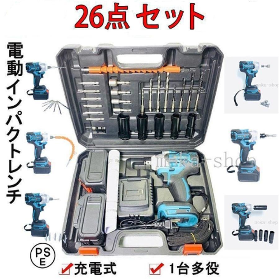 21V