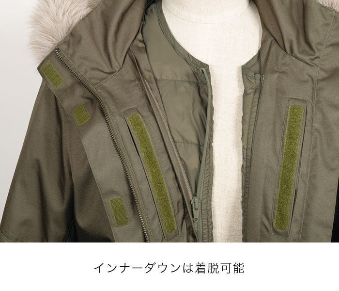 ミリタリーウィンタージャケット