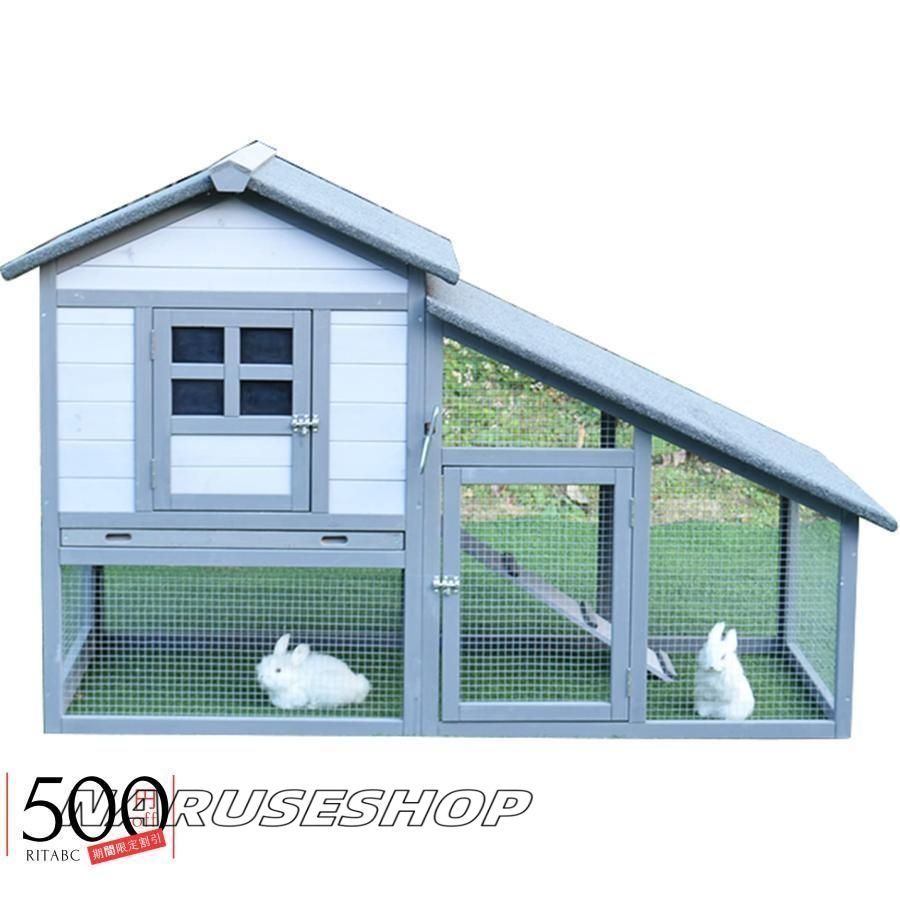 鶏小屋 屋外チキンコープ マルチレベル耐候性鶏舎 巣 き55インチ木製家禽ケージ ラン ランプ 金網 取り外し な底 丈夫で丈夫 水で洗
