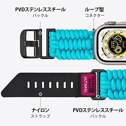 送料無料】 42/44/45mm_ブルー ULTIMAL コンパチブル Apple Watch