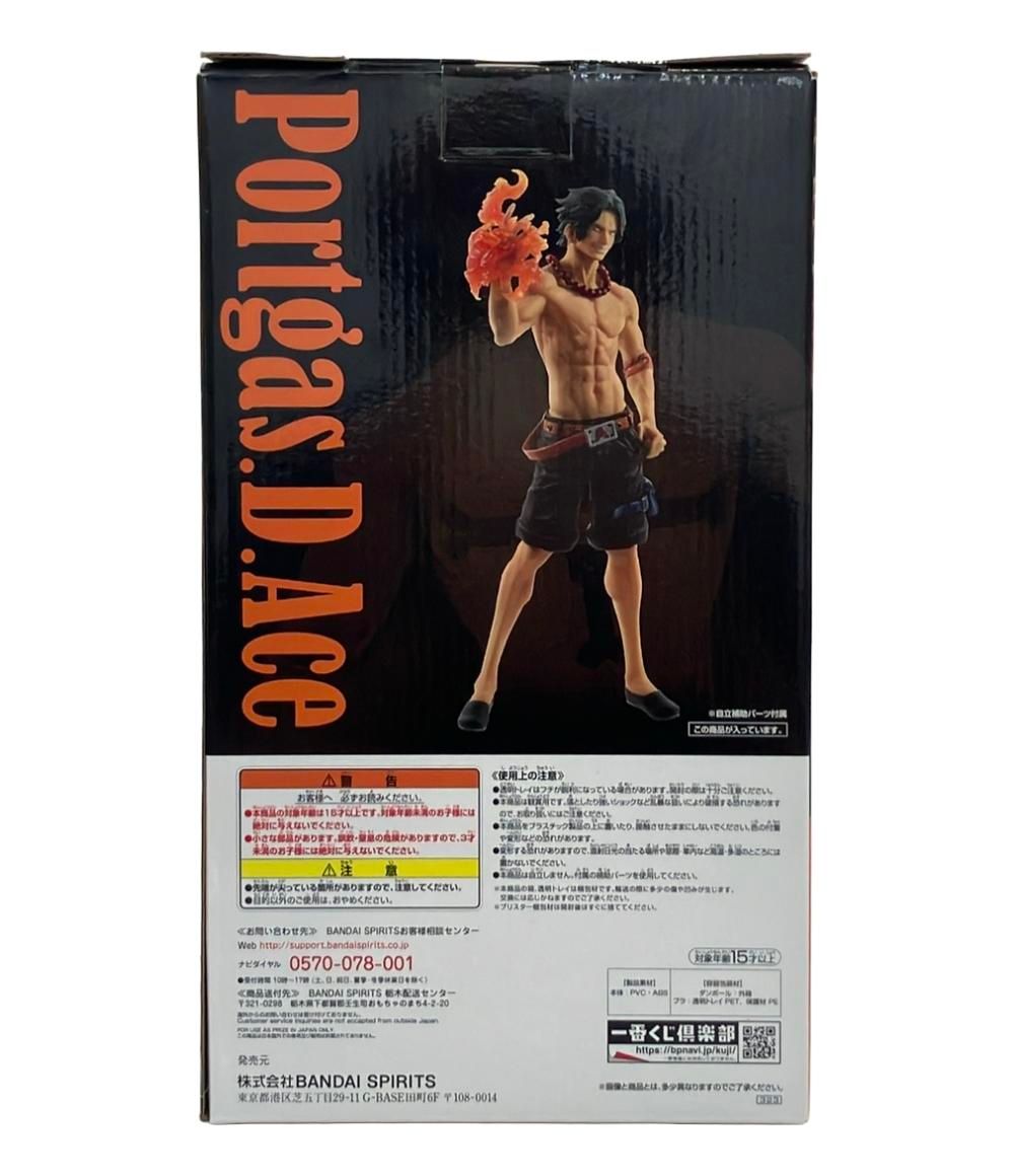 ONE PIECE 一番くじ フィギュア ポートガス・D・エース バンダイ