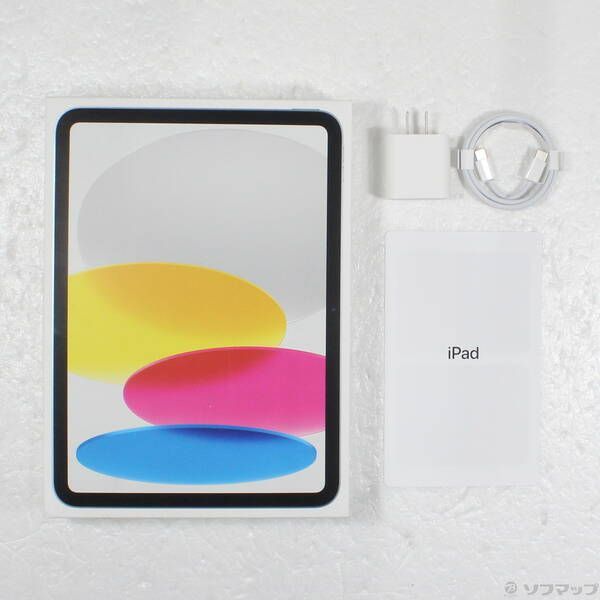 256GB