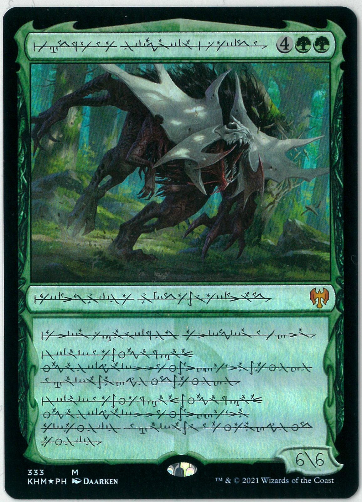 コレクターブースターFOIL/MTG/ファイレクシア語版/巨怪な略奪者