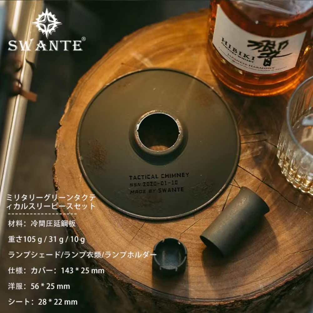 特価商品BATOT Swante ゴールゼロ 三脚スタンド 戦術LEDランタン