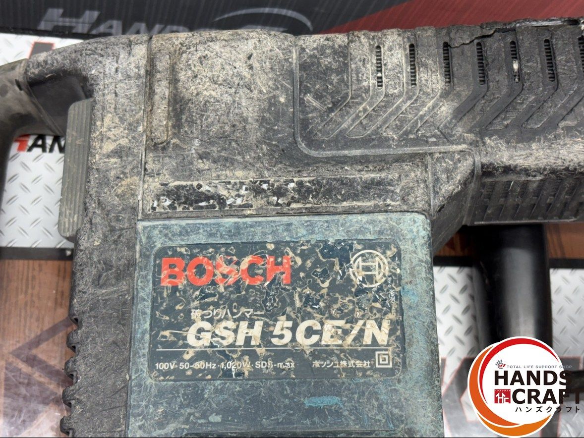 〇ボッシュ BOSCH GSH5CE/N 破つりハンマー 電動ハンマ ケース付き 〇ボッシュ BOSCH GSH5CE/N 破つりハンマー 電動ハンマ ケース付き