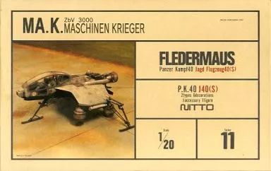 プラモデル 1/20 FLEDERMAUS -フレーダーマウス- 「Ma.K. マシーネン