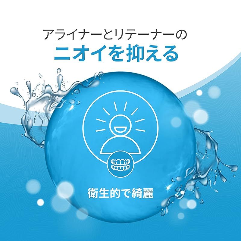 クリスタル 50個
