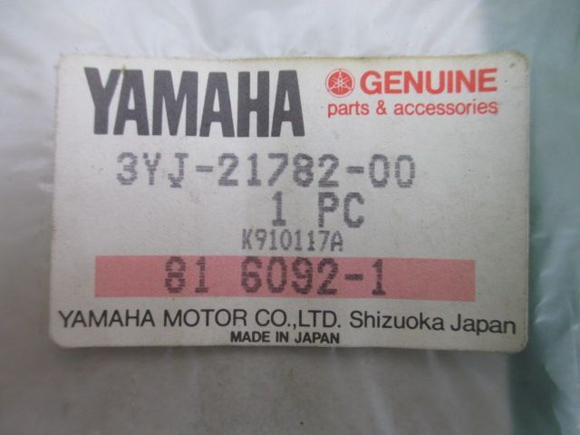 ジョグ シートカウルデカール 右 3YJ-21782-00 在庫有 即納 ヤマハ 純正 新品 バイク 部品 YAMAHA 廃盤 絶版 車検 Genuine JOG ジョグ シートカウルデカール 右 3YJ-21782-00 在庫有 即納 ヤマハ 純正 新品 バイク 部品 YAMAHA 廃盤 絶版 車検 Genuine JOG ジョグトランク:22258020