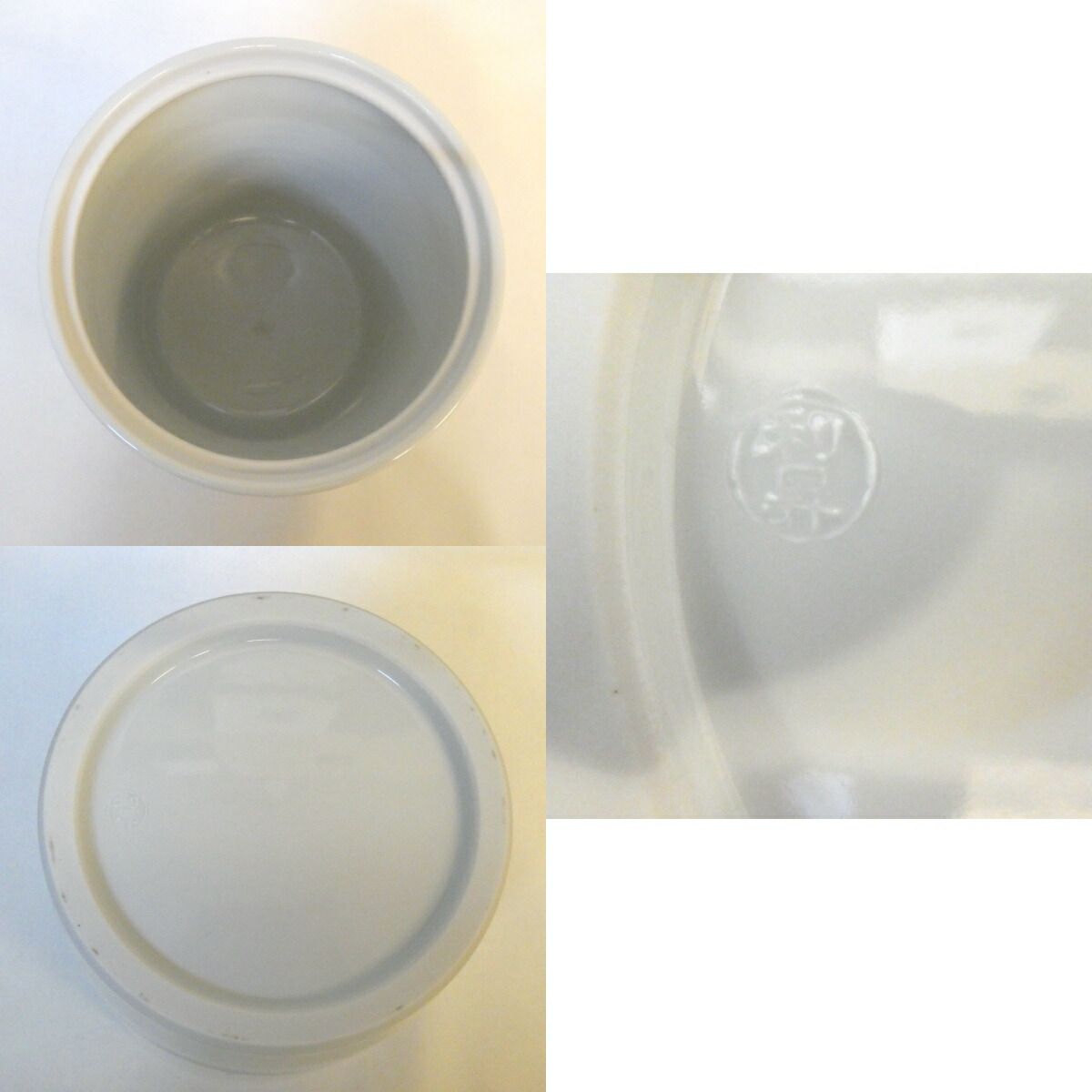 六月の特売品】平安 三代 加藤利昇作 染付 山水 水指 茶道具【中古 美