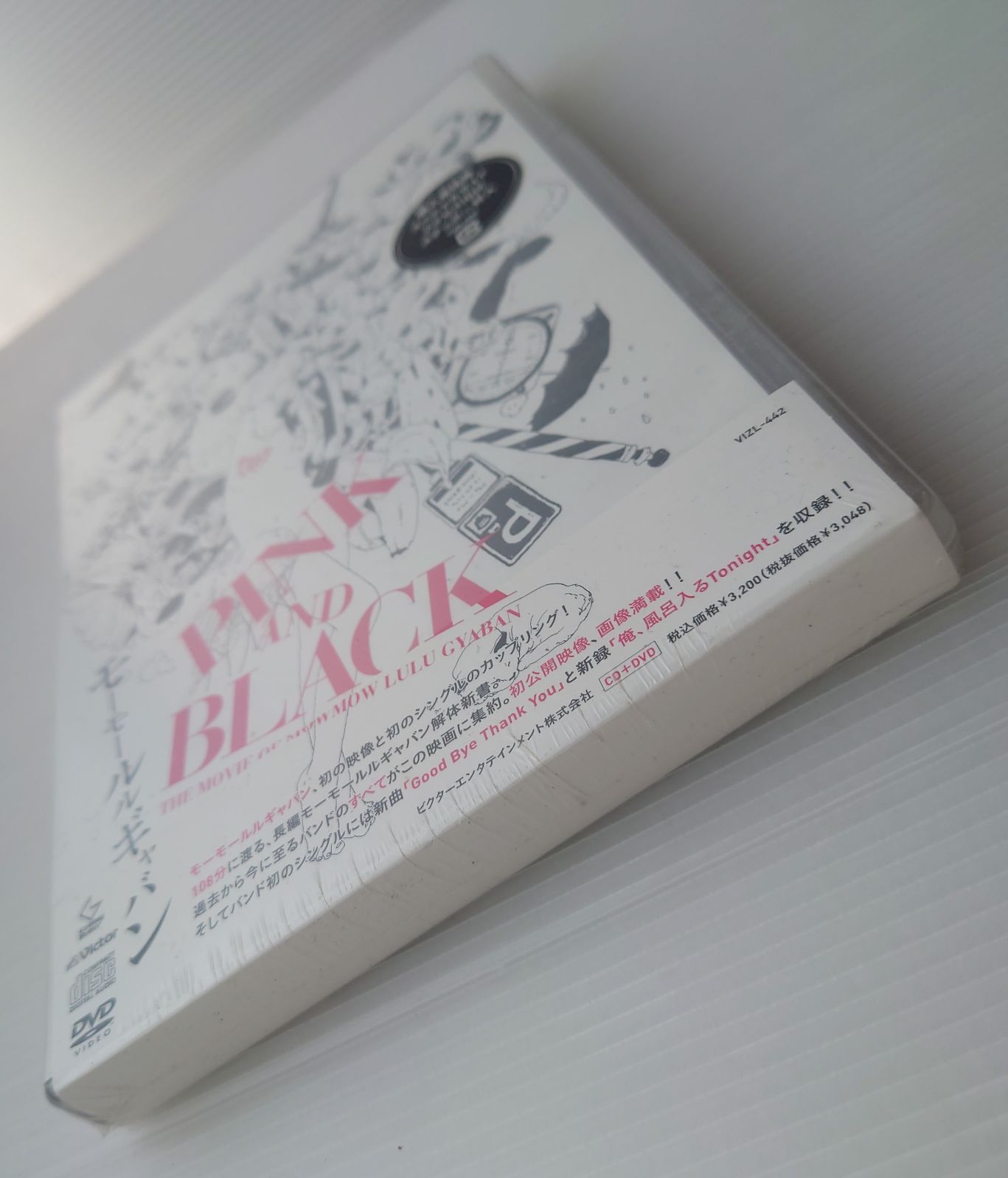 新品未開封DVD&CD】モーモールルギャバン PINK AND BLACK/Good Bye