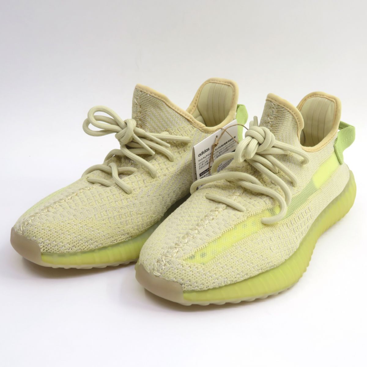 adidas アディダス YEEZY BOOST 350 V2 イージー ブースト FX9028 US8.5|26.5cm 箱無