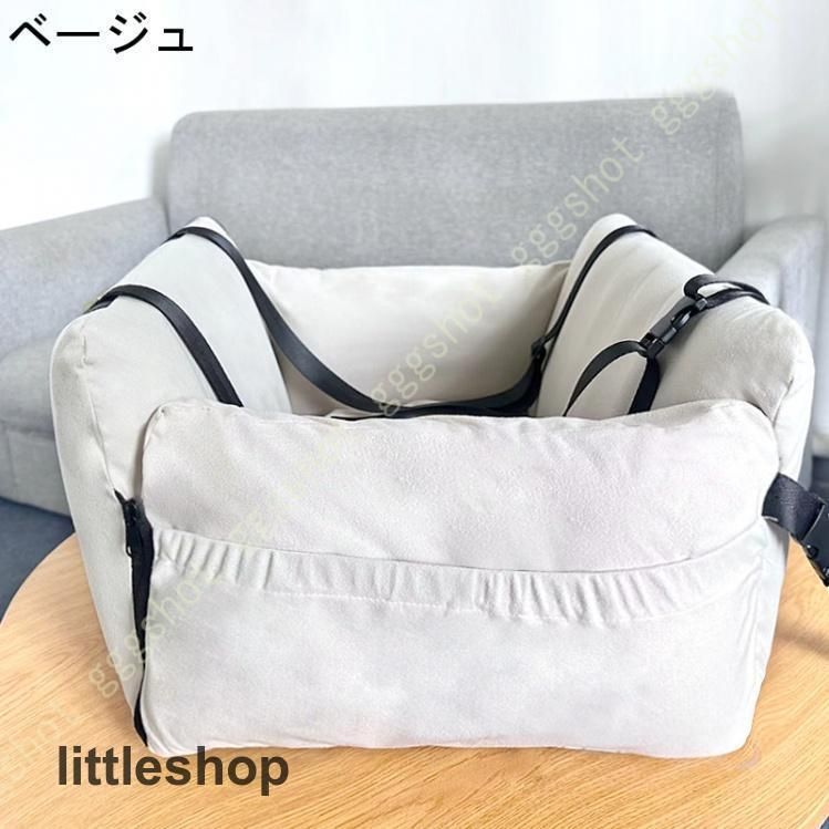 ペット用ドライブボックス
