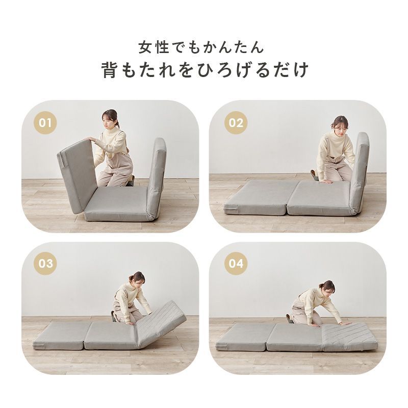 クッション1個付き 全3色