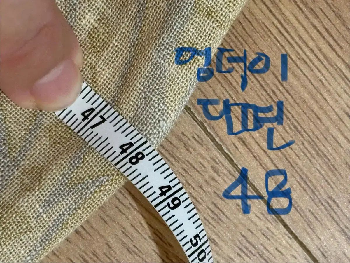 スカート ロンドン