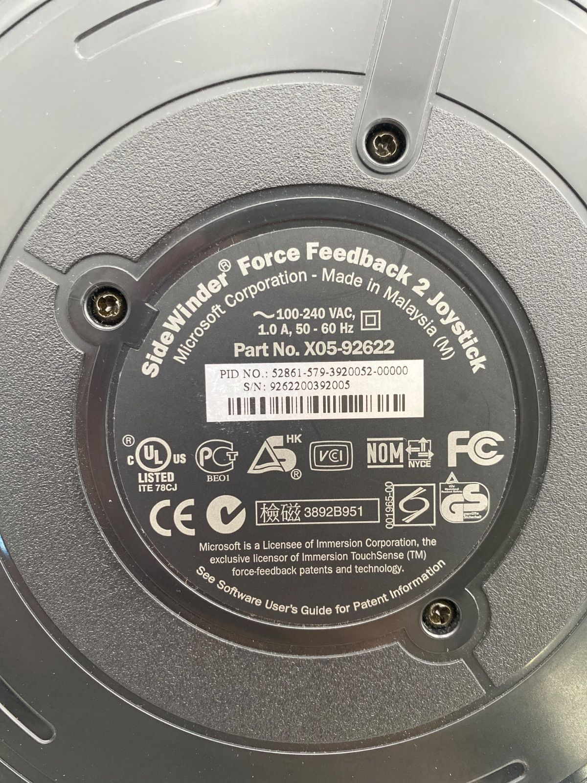 マイクロソフト サイドワインダー フォース フィードバック 2
